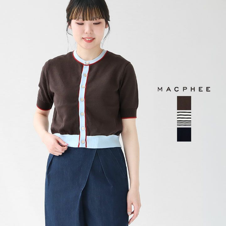MACPHEE(マカフィー) ドライコットン ハーフスリーブ