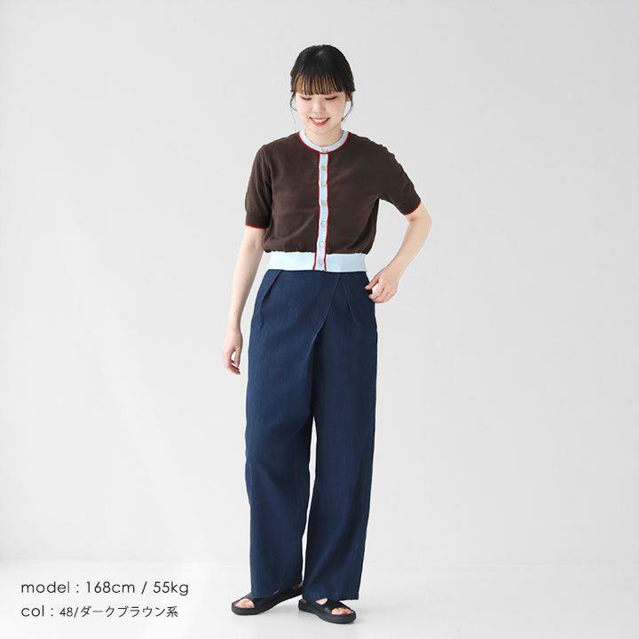 【美品】MACHPEE マカフィー　ドライコットン ハーフスリーブカーディガン MACPHEE カーディガン ドライコットン ハーフスリーブ