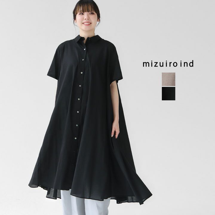 mizuiro ind(ミズイロインド) ハーフスリーブフレアシャツワンピース(2