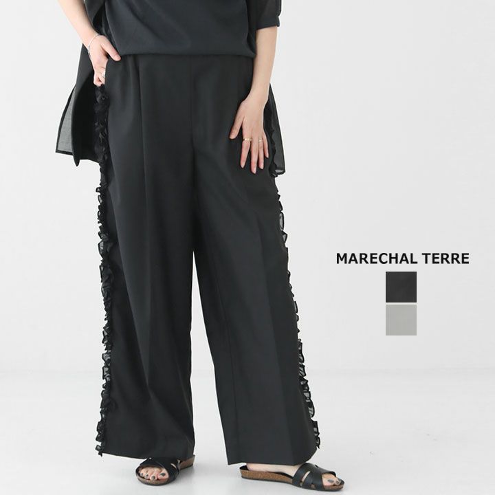 MARECHAL TERRE(マルシャル テル) フリルパンツ(ZMT253PT210)の通販