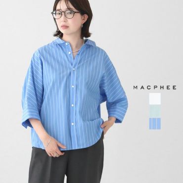 美品・試着のみ nanamica ALPHADRY カーディガン SUHF359 nanamica ALPHADRY Cardigan Gray 23FA-I（ナナミカ アルファ