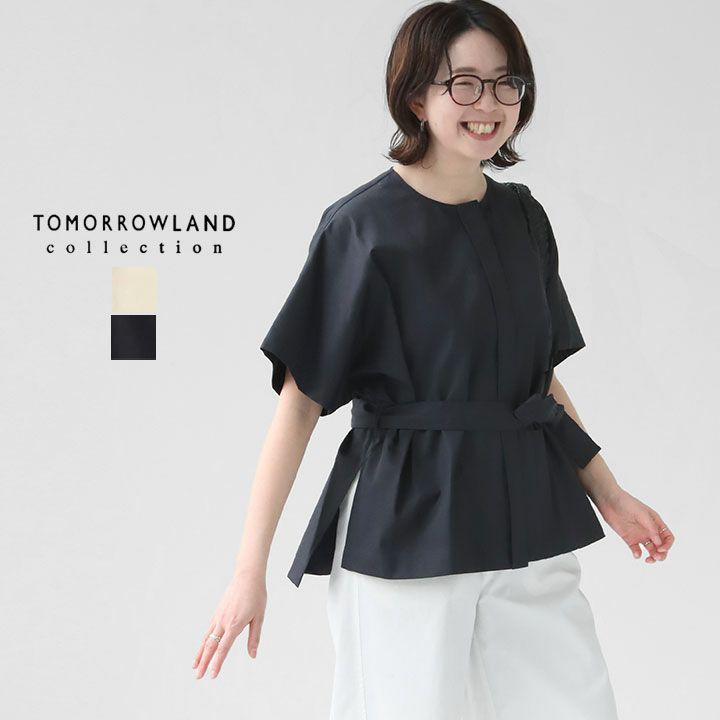 TOMORROWLAND collection◆半袖シャツ/36/コットン/WHT/13-01-32-01201 TOMORROWLAND collection(トゥモローランド コレクション