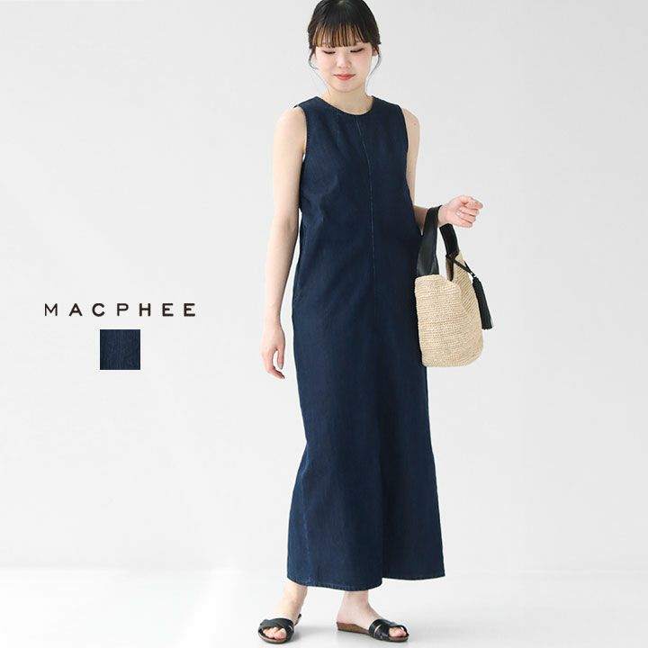 マカフィー　ワンピース　デニム macphee マカフィー デニム ワンピース トゥモローランド