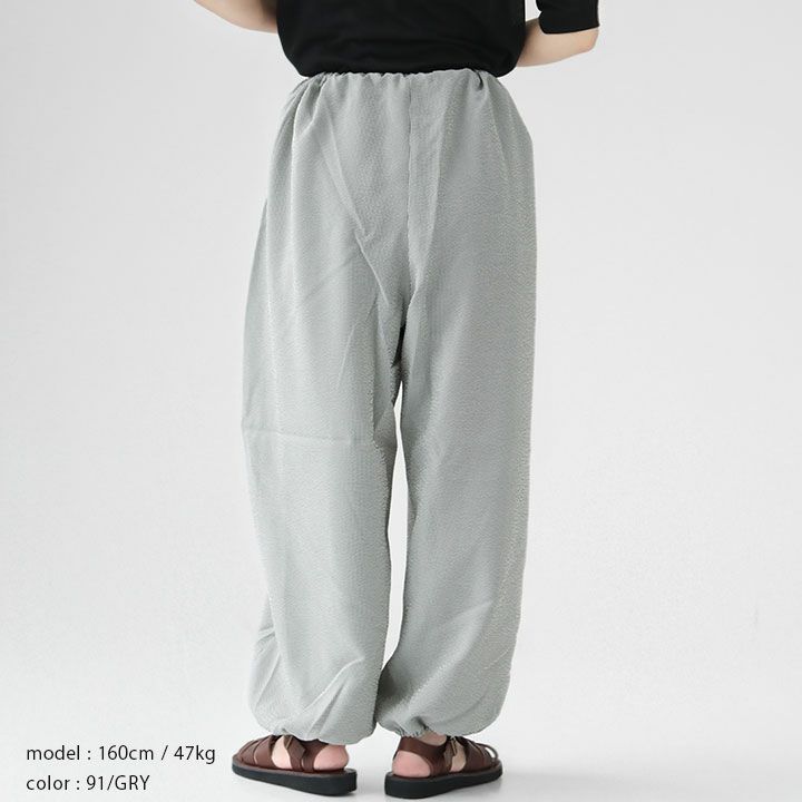 その他 Happylove mizuiro ind(ミズイロインド) ストライプドローストリングイージー