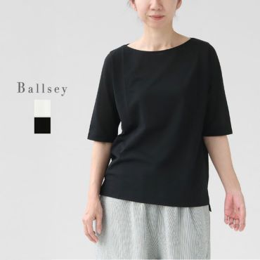 Ballsey(ボールジィ) プラッドジャージー フラップフレアプル