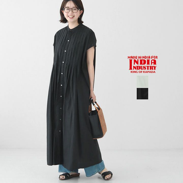 極美品】インディアインダストリー ピンタック マキシ シャツ