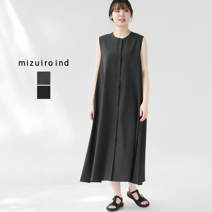 mizuiro ind(ミズイロインド) ポプリンノースリーブフレアワンピース(2-250081)