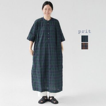 prit プリット リネンレーヨンストレッチ7分袖裾ヒモプルオーバー P91508 楽天市場】【36％OFF！FINALセール対象商品】PRIT(プリット