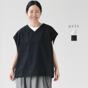 marmors(マルモア) レース ワンタック キュロットパンツ