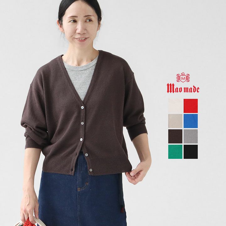 mao made(マオメイド)の通販|NEWS<ニューズ>公式オンラインショップ mao made(マオメイド)の通販|NEWS<ニューズ>公式オンラインショップ