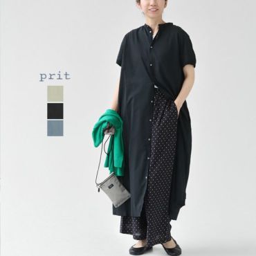 SALE セール/プリット prit 100/2甘ボイル5分ボリュームスリーブプルオーバー P82511 トップス 無地 透け感 日本製 レディース 2025春夏 /返品・交換不可 楽天市場】[SALE セール] プリット prit 100/2甘ボイル5分