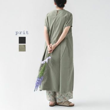 値下げ‼️pritウール綿接結クルーネックカットソー2点まとめ売り‼️ 楽天市場】【SALE 30%OFF】[P90557]prit(プリット) 別注カラー