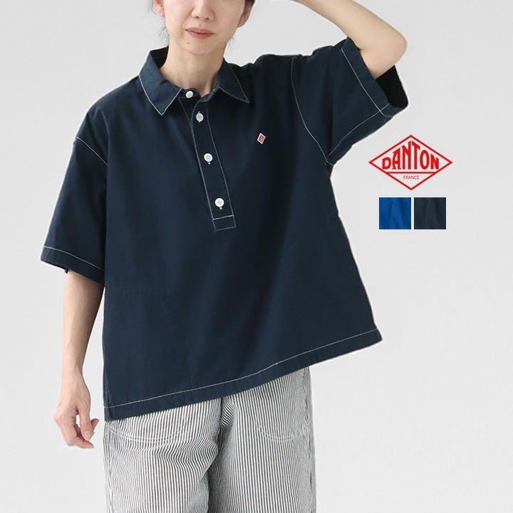 トップス DANTON Vetements de Travail DANTON | コットンホースクロス 半袖ワークシャツ WOMEN
