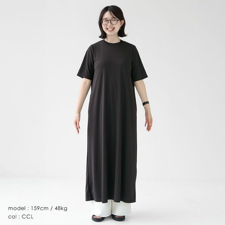 MICA & DEAL(マイカ＆ディール) フレアカットワンピース(0125204195)の