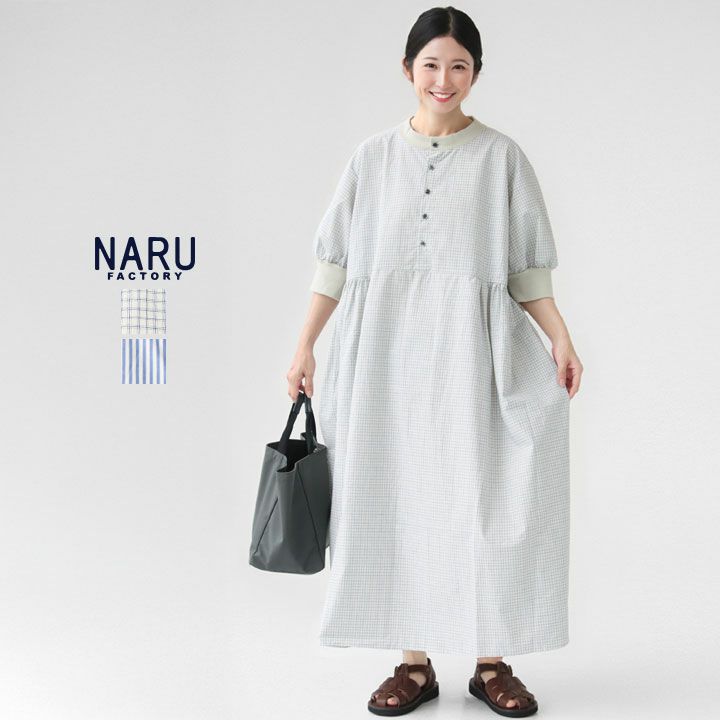 綿麻ハンドベルワンピースを159cmモデルが着用した画像