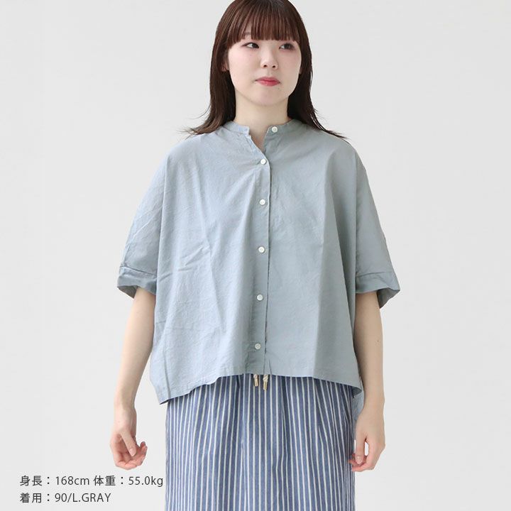 日本製⭐︎美品⭐︎ミズイロインド　オーバースリーブ　リネンブレンド　シャツブラウス mizuiro ind(ミズイロインド) リネンブレンド スタンドカラー