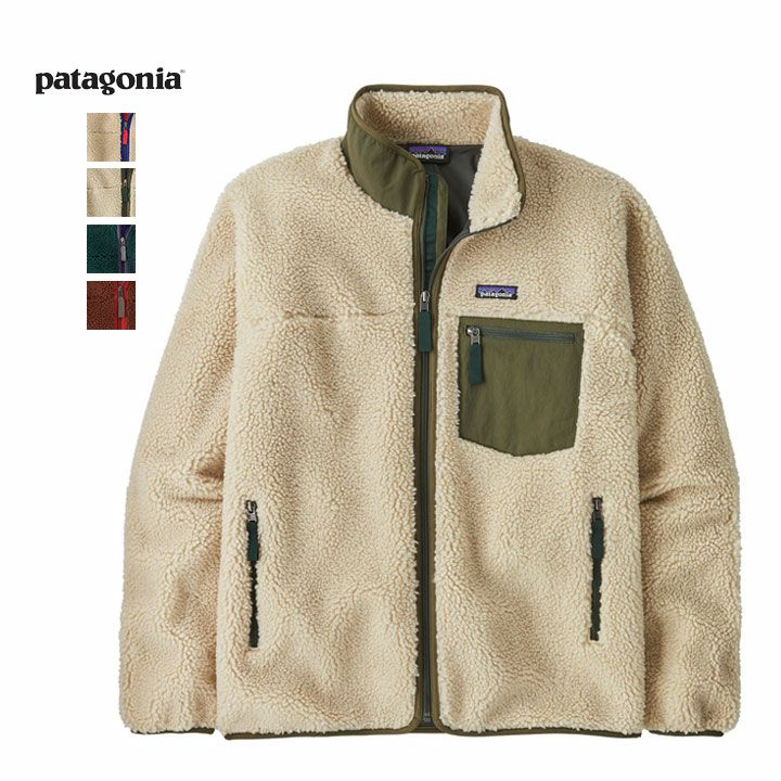 patagonia(パタゴニア) メンズ・クラシック・レトロX・ジャケット(23057)