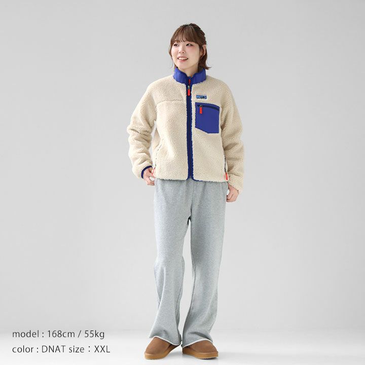 patagonia パタゴニア｜キッズ・レトロX・ジャケット 65626の通販