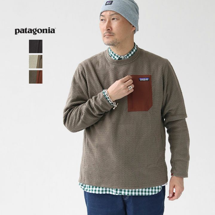 Patagonia パタゴニア　カタログ 秋冬ヘビーユース間違いなし！ パタゴニアの「鉄板」5シリーズを