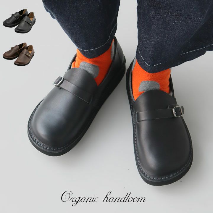 ブラック プルアップレザー 足元イメージ