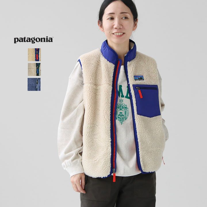 patagonia パタゴニア｜キッズ・レトロX・ベスト 65614