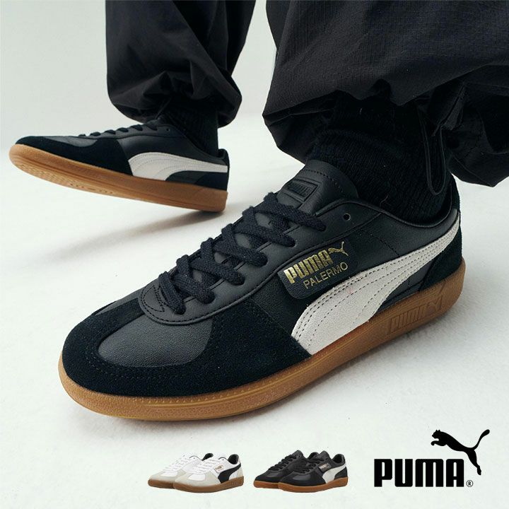 PUMA プーマ｜パレルモ レザー スニーカー 396464