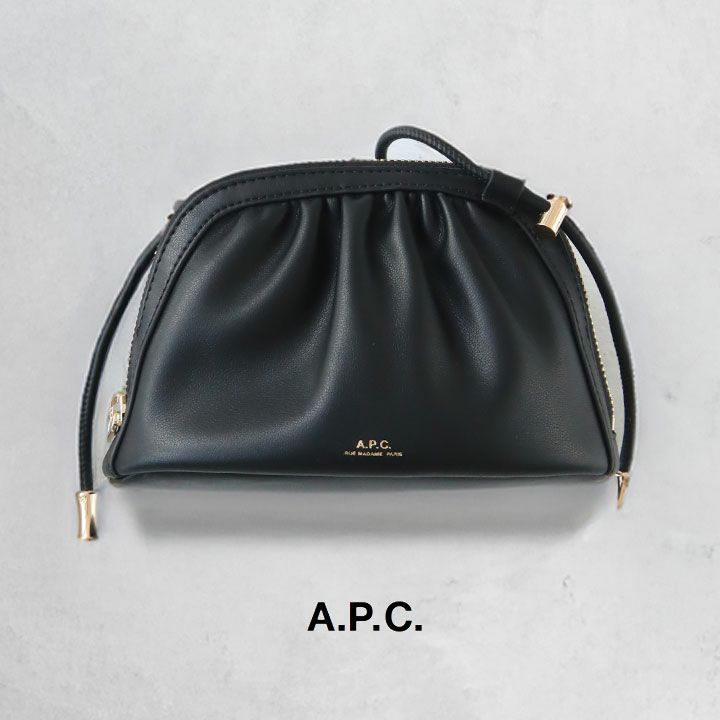 A.P.C アーペーセー Ninon ドローストリングバッグ ノーマル Ninon スモールドローストリングバッグ｜FEMME ｜A.P.C.