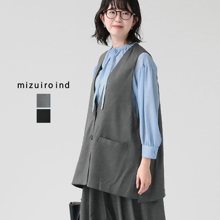 mizuiro ind ミズイロインド｜ディープVネック ワイドベスト 3-230108