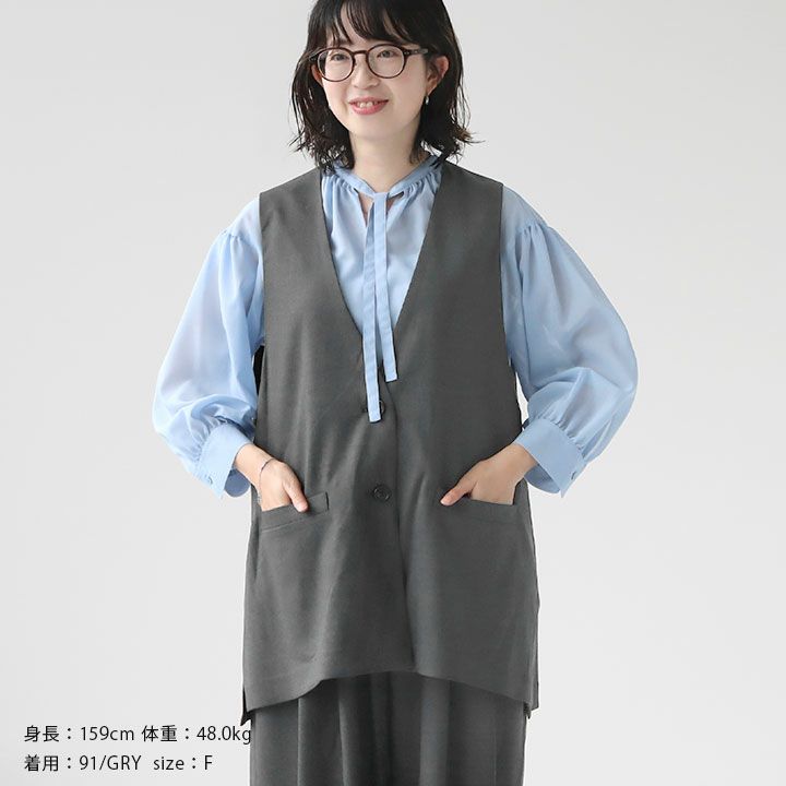 GIEDRIUS グレー ベスト Mサイズ 000000007619-03-l.jpg?t=