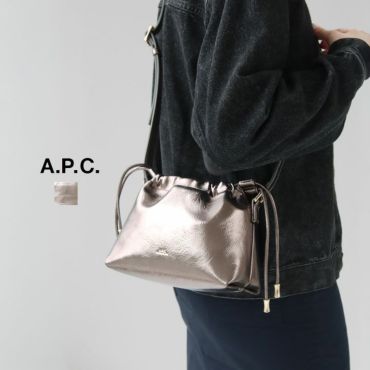 A.P.C. アーペーセー パンツ（その他） グレー 0272225F0009 A.P.C. パンツ PANTALON RENATO メンズ : ZOZOTOWN Yahoo!店