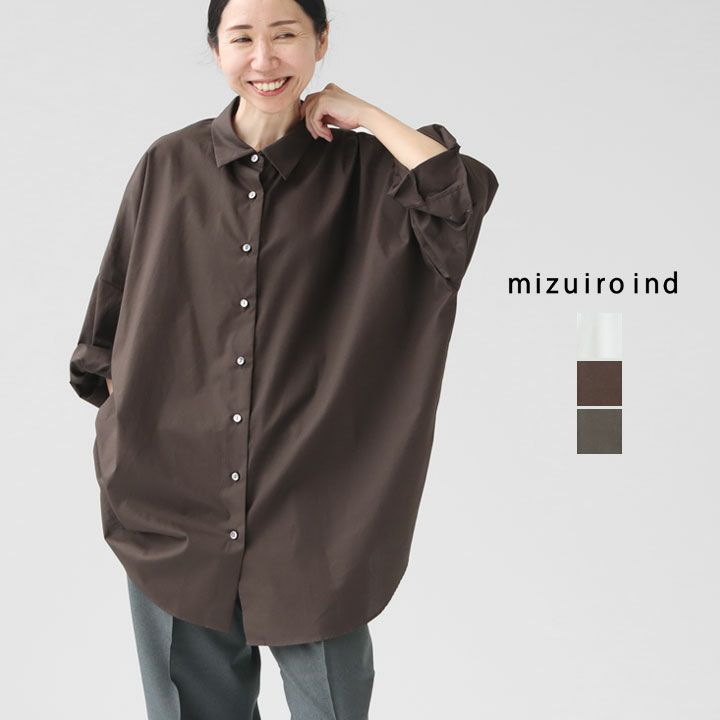 mizuiro ind ミズイロインド｜ワイドチュニックシャツ 3-230099