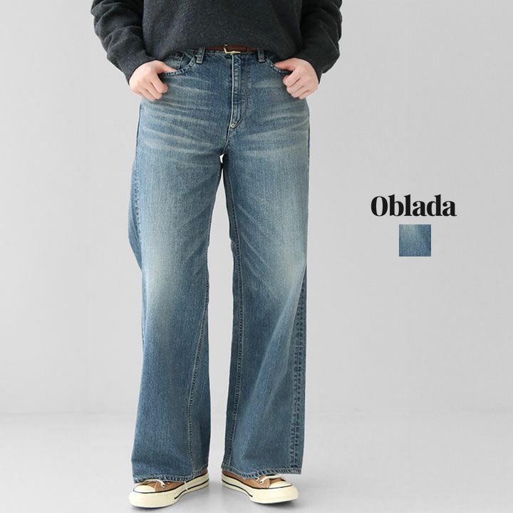 ヴィンテージムードのリトルバギーデニムを表現