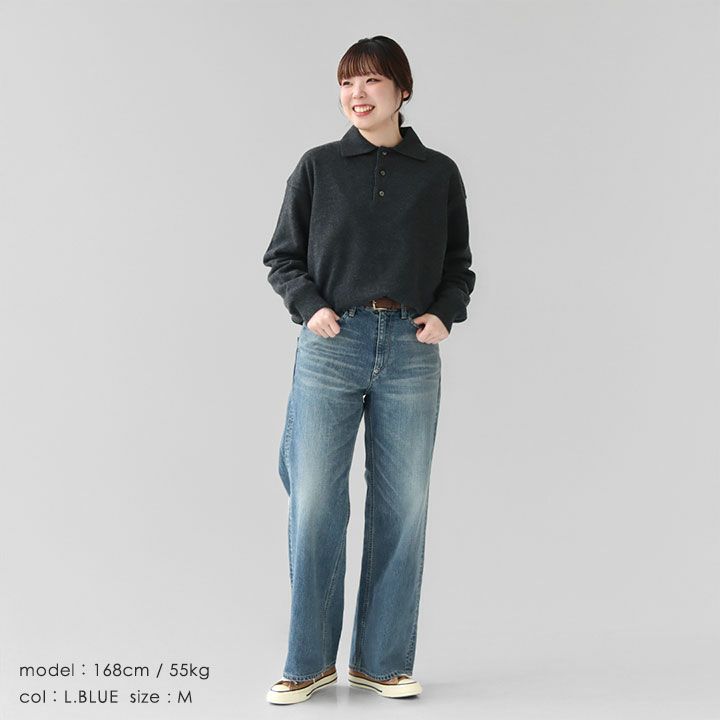 リトルバギーシルエットが際立つ正面全景