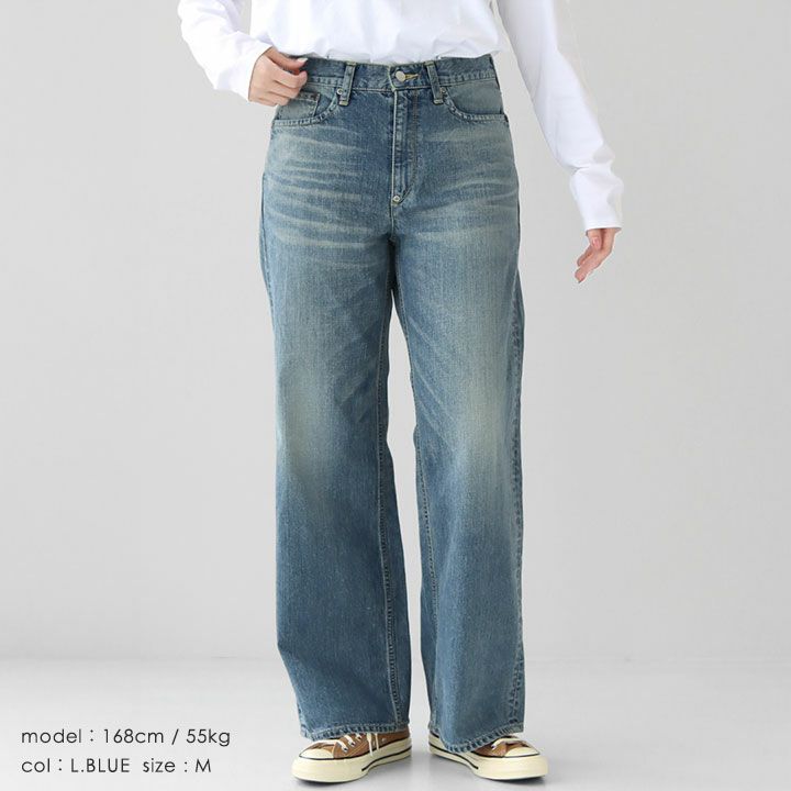 ウエストデザイン全景