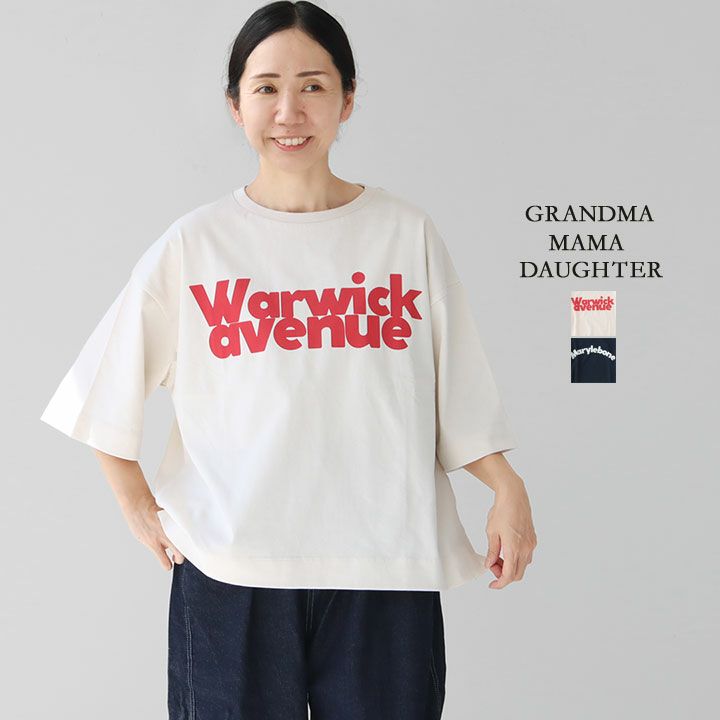 GRANDMA MAMA DAUGHTER 2025 半袖Tシャツ GRANDMA MAMA DAUGHTER グランマ ママ ドーター｜LONDON ST. TEE