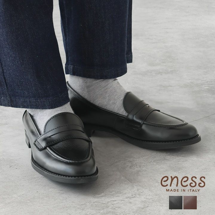 ENESS エネス｜カウレザー コインローファー ST-1201