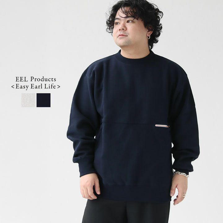 EEL Products イールプロダクツ ｜ チャックトレーナー E-25562の通販