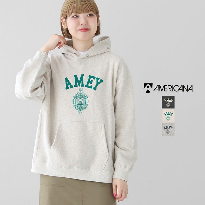 AMERICANA アメリカーナ｜14G裏毛 リバースウィーブ スウェット