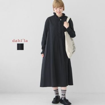 dahl'ia(ダリア)の通販｜NEWS<ニューズ>公式オンラインショップ