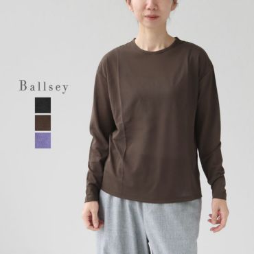 Ballsey(ボールジィ) プラッドジャージー フラップフレアプル