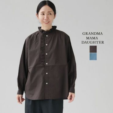 グランマ ママ ドーター 定価2,2万 シャンブレーフリルスタンドカラーシャツ グランマ ママ ドーター 定価2,2万 シャンブレーフリルスタンドカラー
