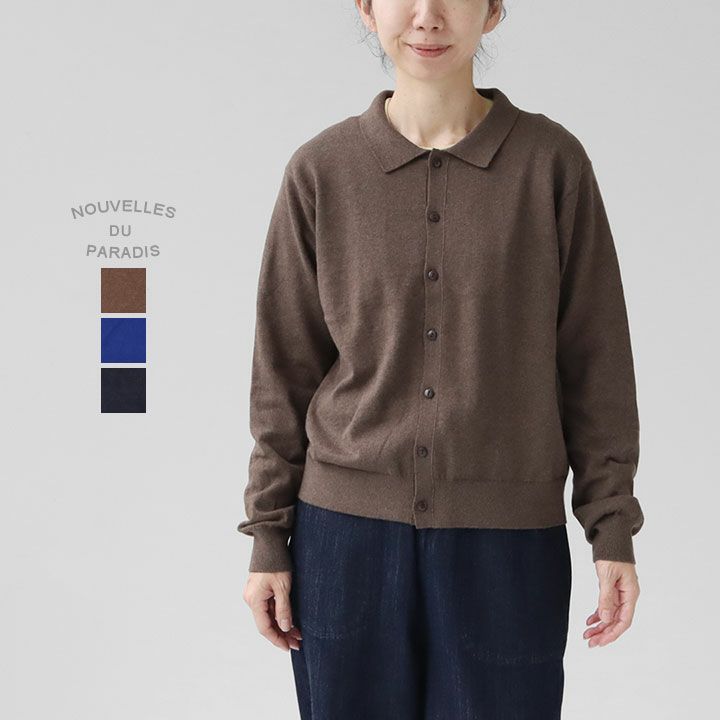 nouvelles du paradisヌーヴェルドゥパラディ　ノーカラーコート 楽天市場】nouvelles du paradis（コート・ジャケット