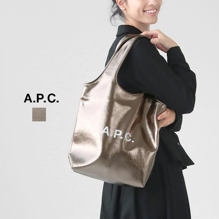 A.P.C. アーペーセー｜Ninon スモールトートバッグ TOTE-NINON-Sの通販