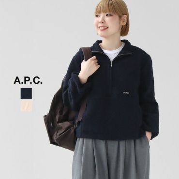 A.P.C. アーペーセー フリース ブラック Sサイズ apc-045_01.jpg
