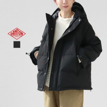 【美品】DANTON キルトダウンフードジャケット DT-A0008 美品】DANTON キルトダウンフードジャケット DT-A0008 DANTON/ダントン