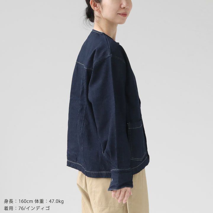 NARU ナル｜12oz ムラデニム ノーカラージャケット 666811の通販｜NEWS