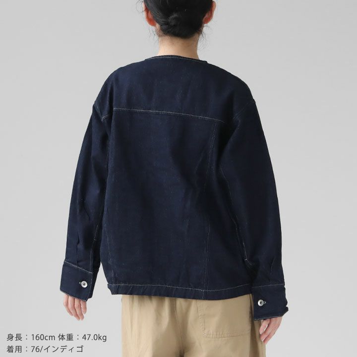 NARU ナル｜12oz ムラデニム ノーカラージャケット 666811の通販｜NEWS