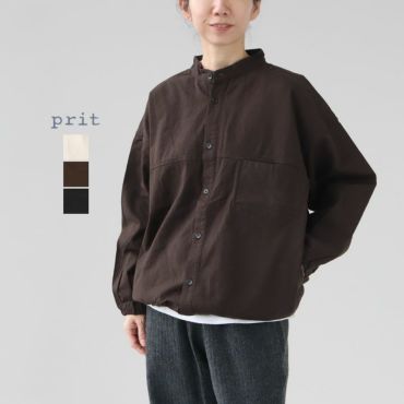 【美品】 日本製 プリット Prit ウール ジャケット FREE ブラウン ♪ prit(プリット)の通販｜NEWS<ニューズ>公式オンラインショップ