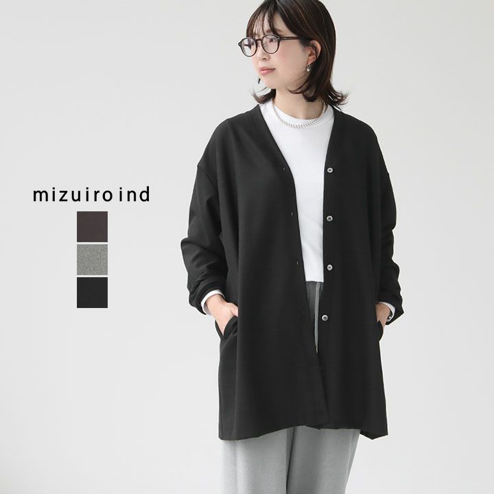 mizuiro ind ミズイロインド｜Vネックカーディガン 4-230059