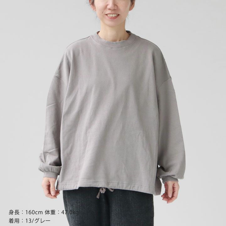 NARU ナル｜ガーゼ裏毛 ワイドプルオーバー 666010の通販｜NEWS